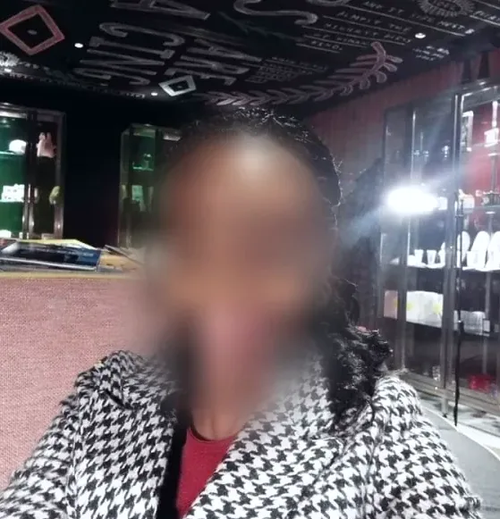 Maria, 39